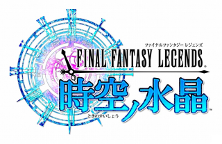 Illustration for article titled Here Come New Final Fantasys for Your Smartphones